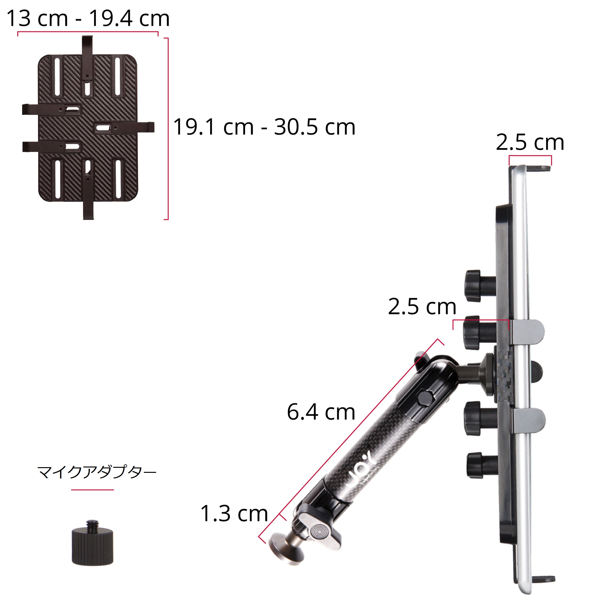 Unite™ M 三脚／マイクスタンド・マウント – iPadケース、Surface